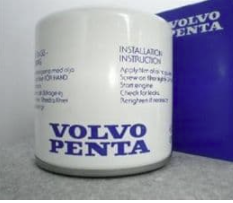 Volvo 855686 - Fuel Filter