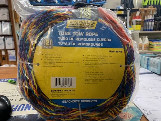 2 RIDER-TUBE TOW ROPE 86746