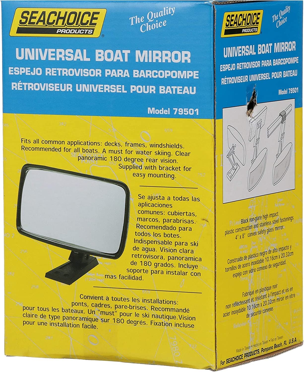 Seachoice 79501 - Universal Boat Mirror