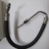 Quicksilver  32-45974 - Hose