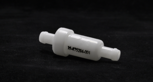Quicksilver 35-875284t01 - Filter