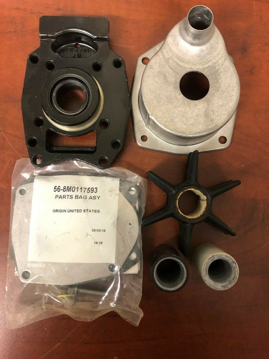 Quicksilver 46-8M0113799 - REPAIR KIT W/P - 40-125 HP