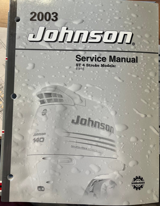 JOHNSON SERVICE MANUAL 4 STROKE P/N 5005714