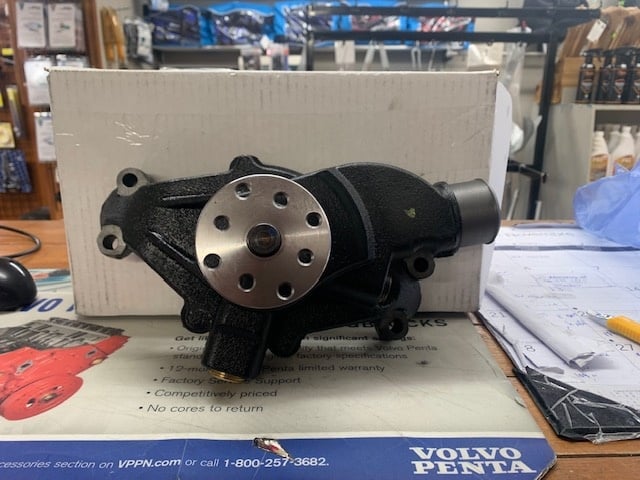 WATER PUMP 8M0113734