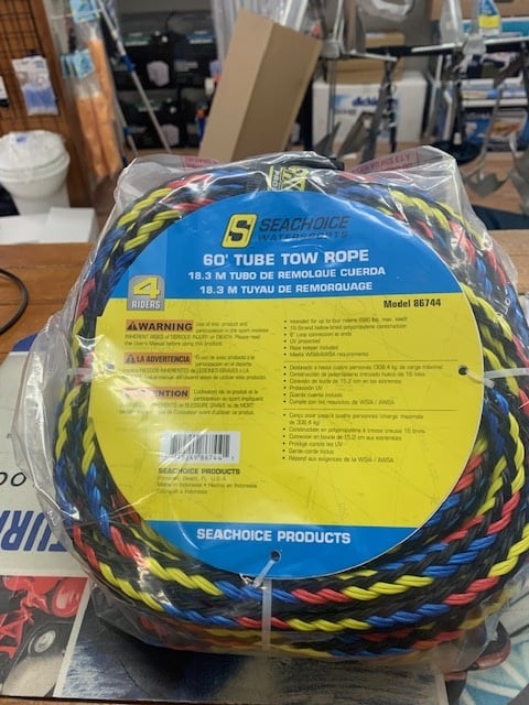 4 RIDER TUBE TOW ROPE 60' 86744
