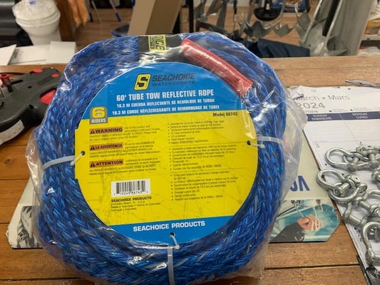 6 RIDER TUBE TOW ROPE 86743